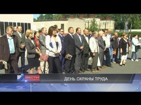 Вести Барановичи 20 июня 2017.