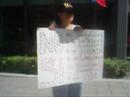 Protesta de Venezolanos al Frente del Consulado en Miami Protesta de Venezolanos al Frente del Consulado en Miami