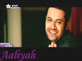 homoud nasser enta al bal انت عالبال حمود ناصر