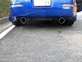 z33?350z)?apexi ps-revo sound