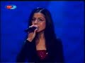 SENEM ERS?N