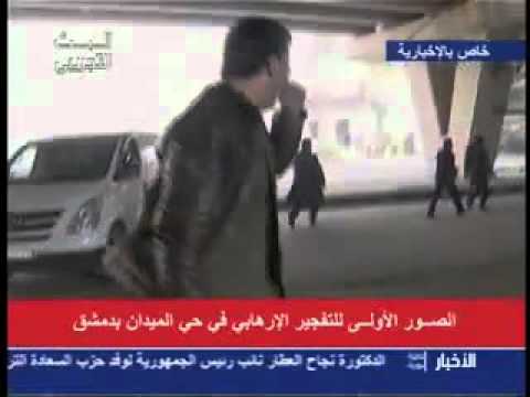 فضيحة سسم