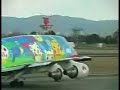 鹿児島空港を出発するポケモンジェット