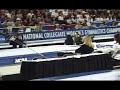 2008 NCAA Championships Event Finals Kristina Comforte Bars