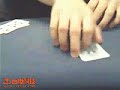 Matrix