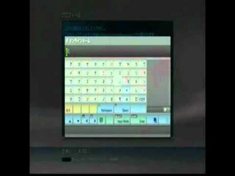 how to change psn name