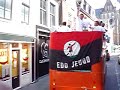 EDO Team Lippa EDO Team Lippa