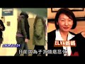 [新聞] ELVA開唱惦念病母 煎熬圓巨蛋夢
