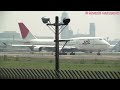 Narita International Airport (NRT / RJAA) 2009-4-29... filmed at RWY34L End (11:57 JST) 2009-5-2... filmed at RWY16R End (10:48 JST)