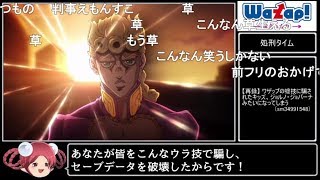 相談9328に関連する動画