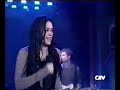 Shakira - Inevitable VERSI