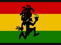 ignorancia - gondwana