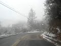 The Ride Home 5 The Ride Home 5