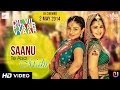 Neeru Bajwa Dance Song - Saanu Te Aisa Mahi | Sunidhi Chauhan, Harshdeep Kaur | Punjabi Songs 2018 Neeru Bajwa Dance Song - Saanu Te Aisa Mahi | Sunidhi Chauhan, Harshdeep Kaur | Punjabi Songs 2018