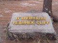 Memories of Phu Kradung