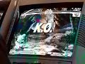 Hirai(Ken) VS Uraken(Gouki) 11 Hirai(Ken) VS Uraken(Gouki) 11