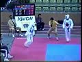 tkd tkd