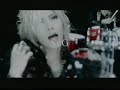 Visual Kei DVD Magazine Vol 2