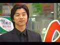 Coffee Prince (Teaser) on GMA Telebabad