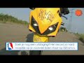 KTM Supermotard Stuntrider Wheely-Boy McDonalds Commercial