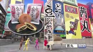 茜丸のYoutube