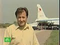 http://www.youtube.com/powerrussia
russian federation is pursuing an aggressive program of weapons development in 2008 that now includes the production of a new stealth bomber.
new russian federation stealth bomber is seen as an indication that president dmitry anatolyevich medvedev intends to upgrade both the tactical and strategic weapons employed by russia. the new stealth aircraft will allow the russian air force to fight an advanced conventional war beyond the borders of federation and compete directly with the u.s. air force.russian military into new weapons programs. 
according to voyenno-vozdushnye sily rossii, russia is now fielding 