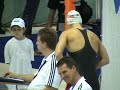 Britta Steffen Weltrekord 100 Freistil Deutsche Meisterschaften Schwimmen Berlin Juni 2009