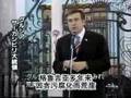 乌克兰颜色革命的背后 (纪录片) part 6
