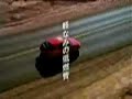 Leonardo dicaprio old honda commersial