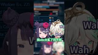 Wah?【Ina CC】 #hololiveenglish #vtuber #hololive中文 #vtuberclips Wah?【Ina CC】 #hololiveenglish #vtuber #hololive中文 #vtuberclips