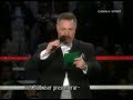 Germaine-de-Randamie
