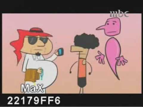 احله فتايات