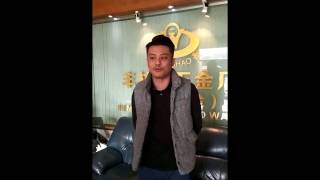 Hen Fong Leen Metal Fabrication and Alloy Casting Co Ltd.
