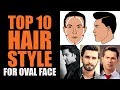 The Best 21 Shape Long Oval Face Hairstyles Male Indian