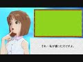 Thumbnail #2
