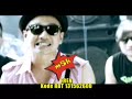 D'All@ys by Superglad (Reloaded/High Quality)