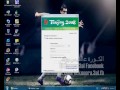حصريا الكــــورة عالفيس بوك =========================== www.facebook.com/el.kooora.3al.fb
