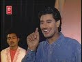 Buhe Uthe Berri-Harbhajan Mann Buhe Uthe Berri-Harbhajan Mann