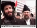 neturei-karta-gush-katif-protest.html