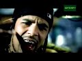 Game Over (G-Unit Remix)