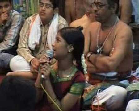 Panduranga Leela by Cuddalore Sri ...