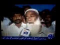 OPEN SECRET DAWATEISLAMI per SARKAAR ka Karam    Islamic Video   www Faizaneraza org   Madani Channel Programs   Recorded Madani Channel Programs   Video Naats   New Videos   Islamic Videos   Video Bayans