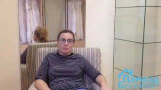 превью