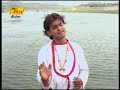 Kaya ne Shringar, Par mandli mat jaijo re