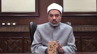 كيفية الغُسل من الجنابة