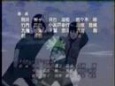 Throw it on me,Naruto!