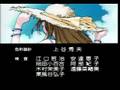 幸運女神OVA ED