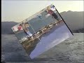 Lefkada (Lefkas)
