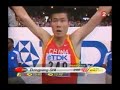 2003.08 Monde 110m haies M (johnson,trammel,liu,doucouré) 2003.08 Monde 110m haies M (johnson,trammel,liu,doucouré)