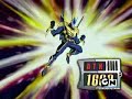 Jaden Yuki - Hero